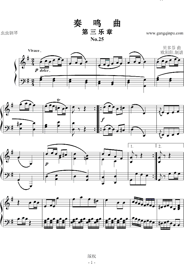 ��25���Q��������(l�� )��(����V)1