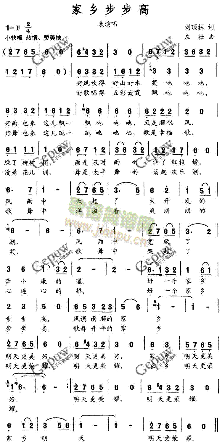 ���l������(���ָ��V)1