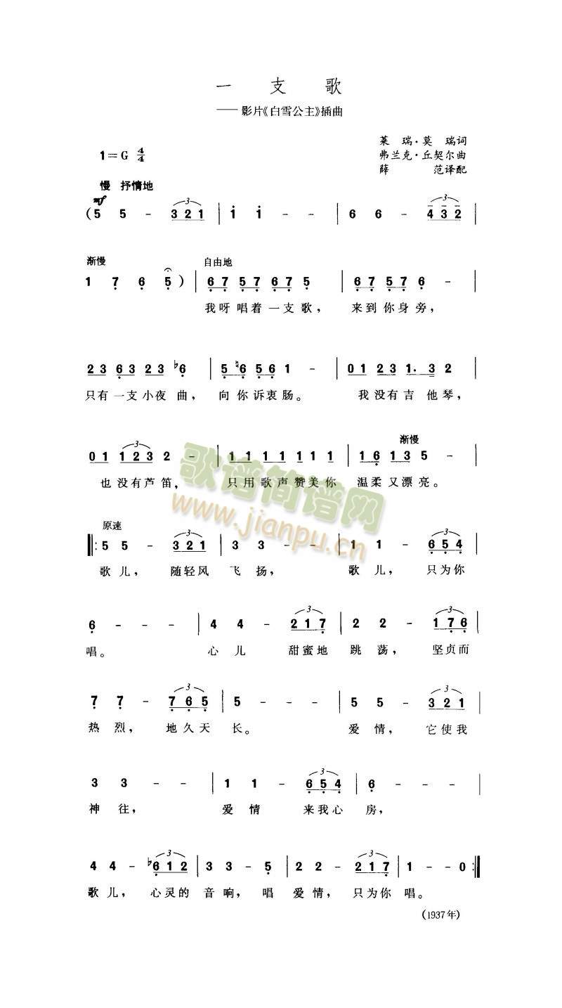 һ֧��(���ָ��V)1