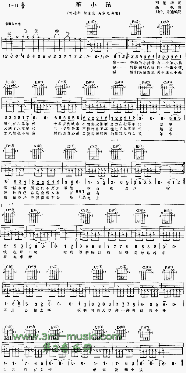 ��С��(�����V)1