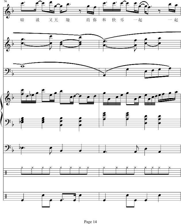 ��֪(����V)14