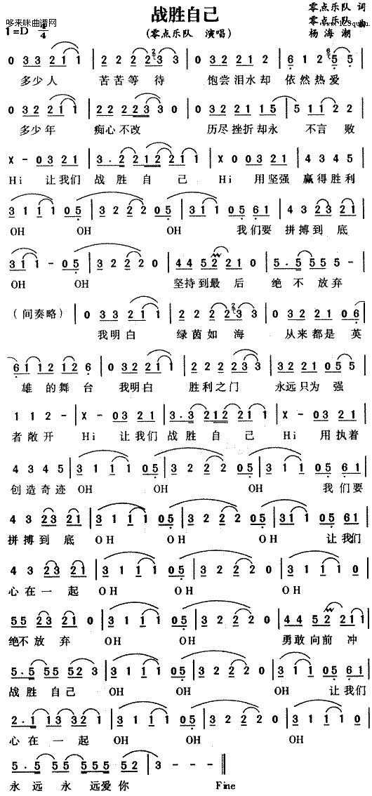 �����Լ�(�����V)1