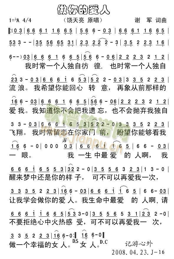 ����Đ�(��i)��(���ָ��V)1