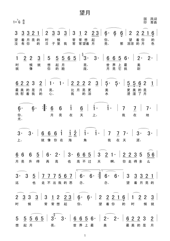 ����(���ָ��V)1