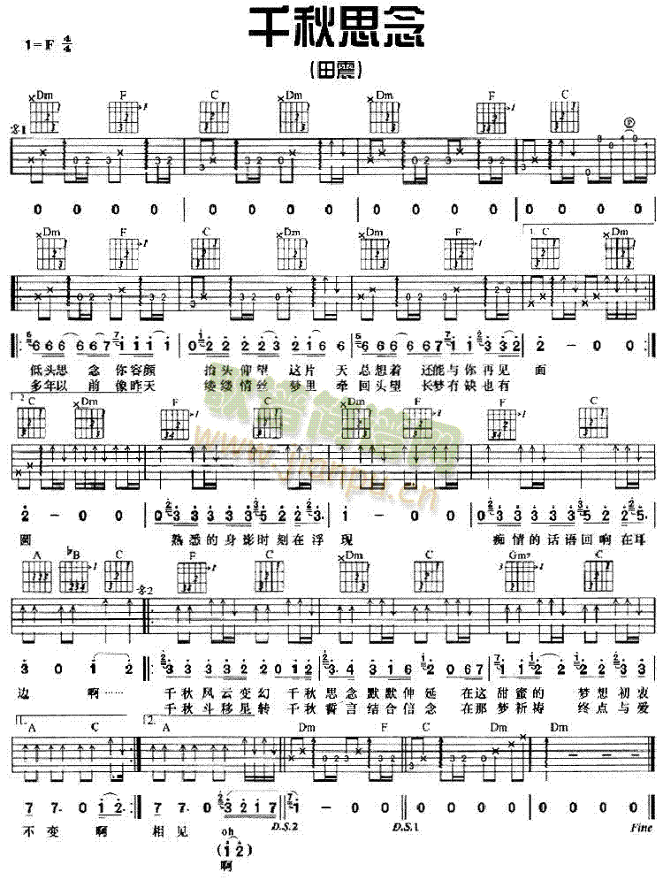 ǧ��˼��(�����V)1