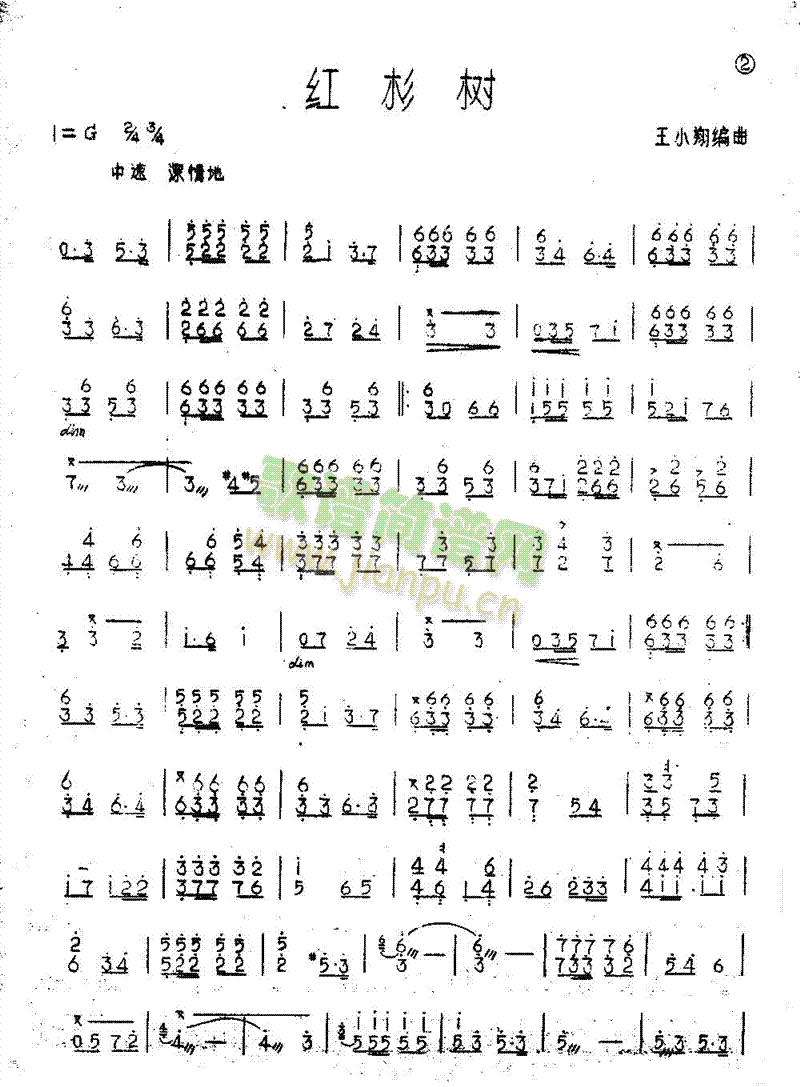 �tɼ��(sh��)(������(l�� )�V)1