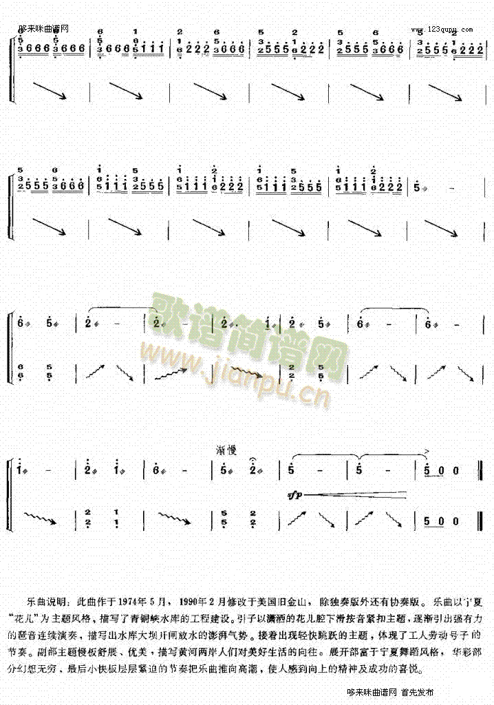 �{������Ů���(�Ź~�P���V)7