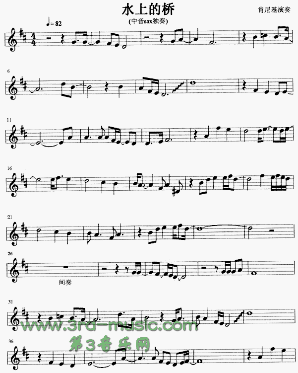 ˮ�ϵĘ�(�_��˹�V)1