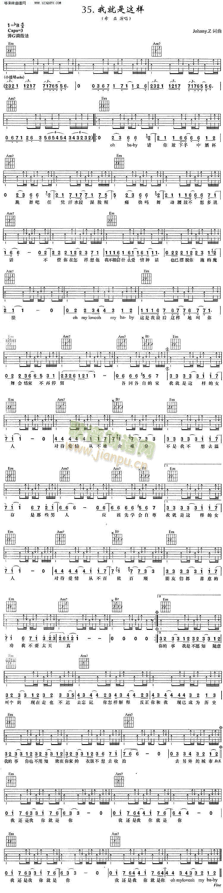 �Ҿ����@�ӡ�ϣ��(�����V)1