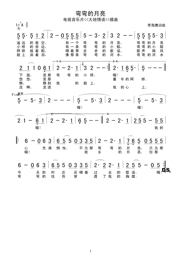 ����������(���ָ��V)1