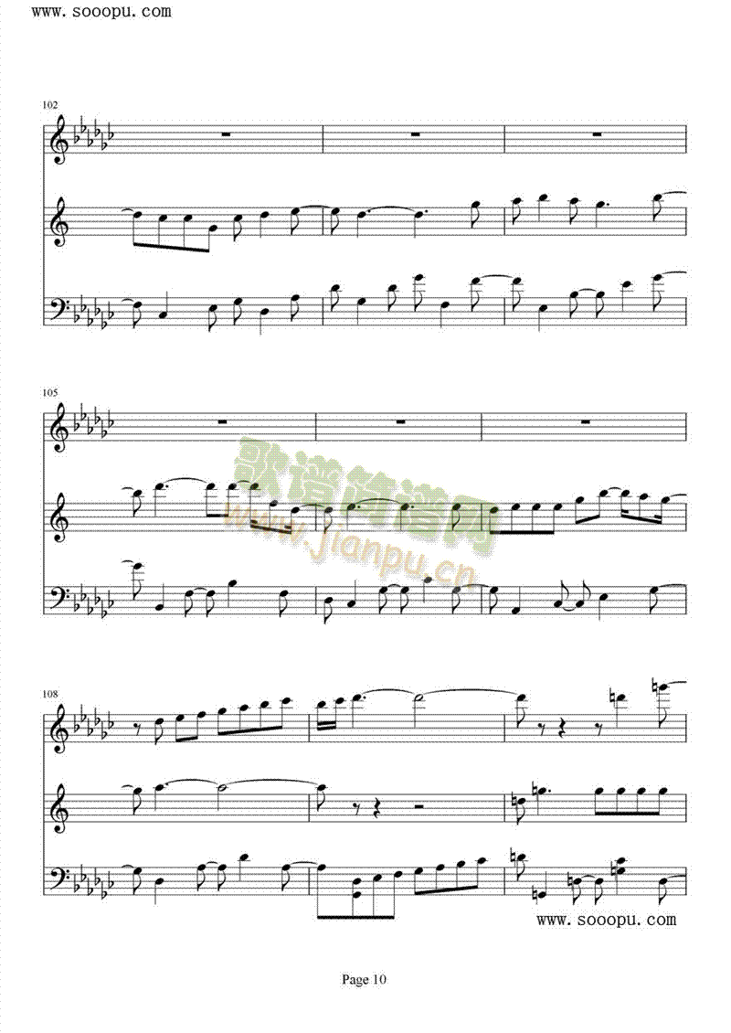 16̖��(��i)��(����V)10