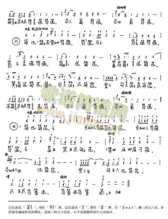 �҈@����(����)3