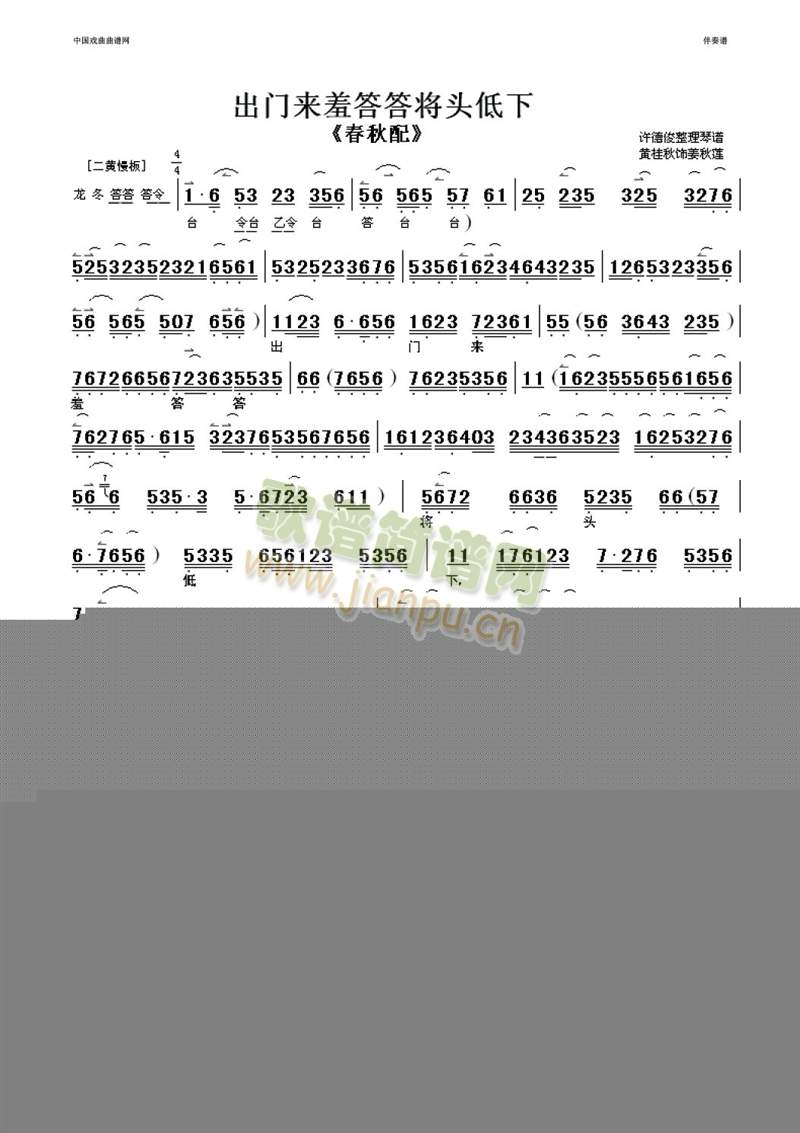 ������(l��i)�ߴ�����^����(����)1