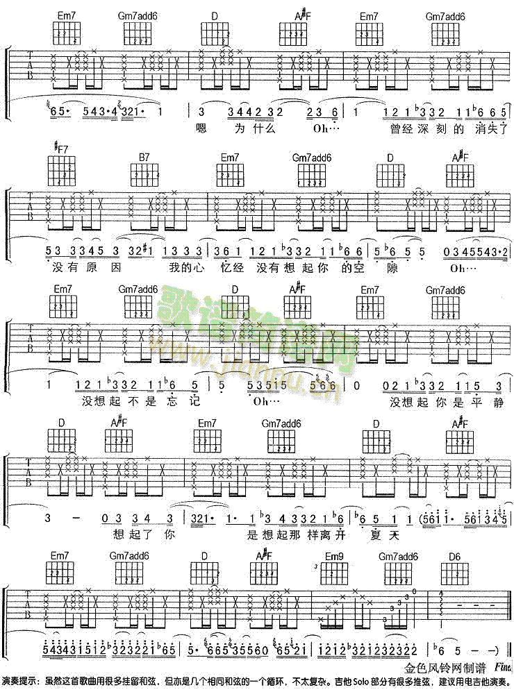 һ�ӵ�����(�����V)3