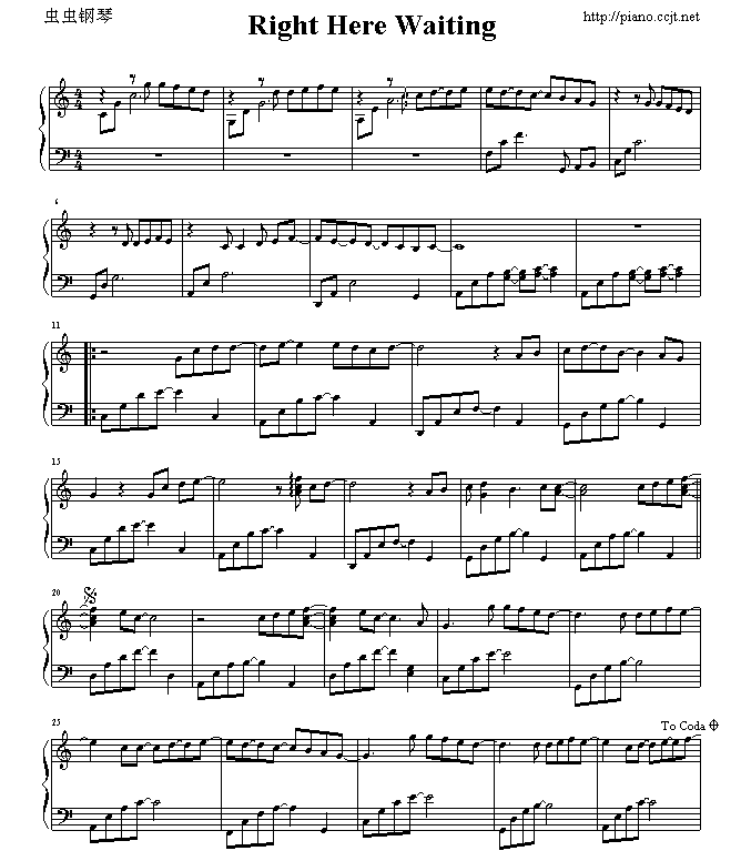 RightHereWaiting(����V)1