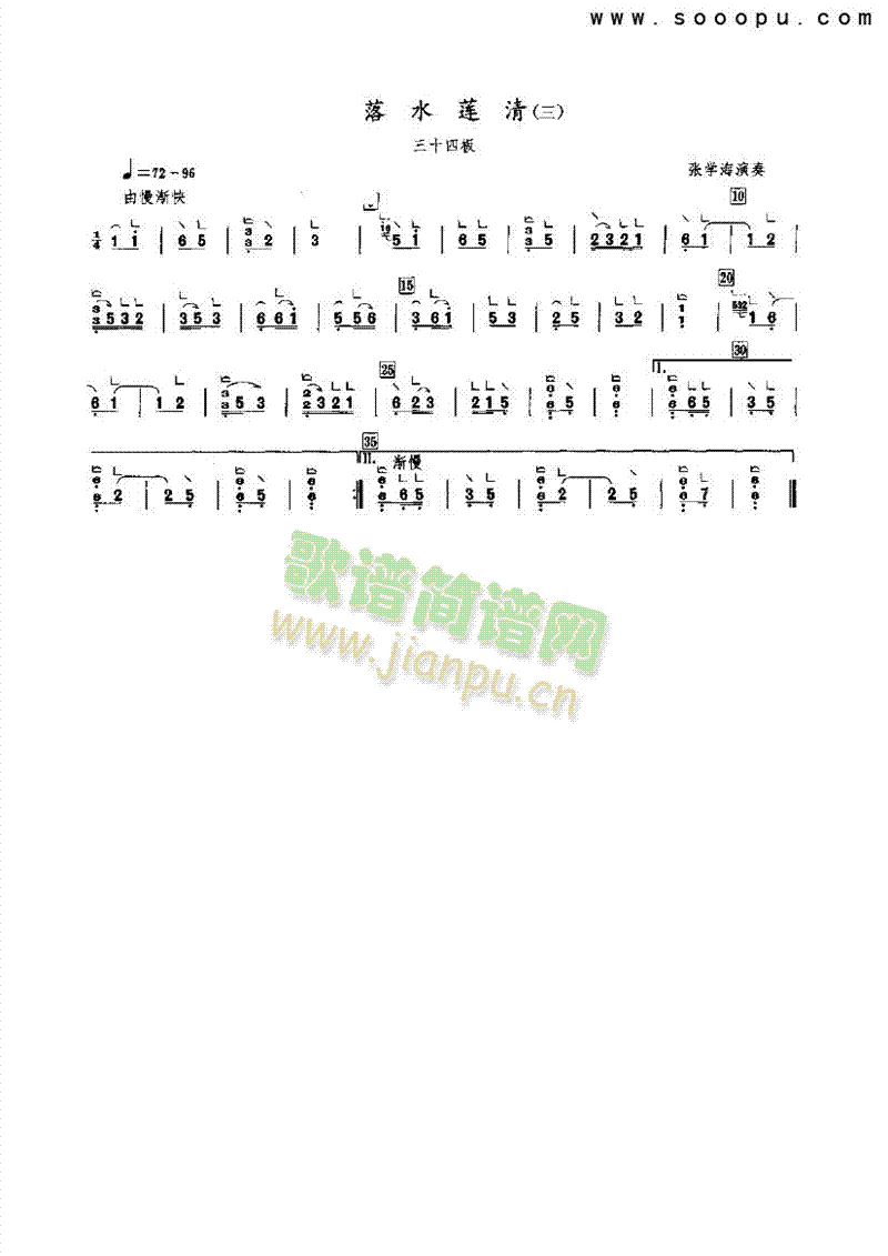 ��ˮɏ����(l�� )�(l��i)�Ź~(������(l�� )�V)1