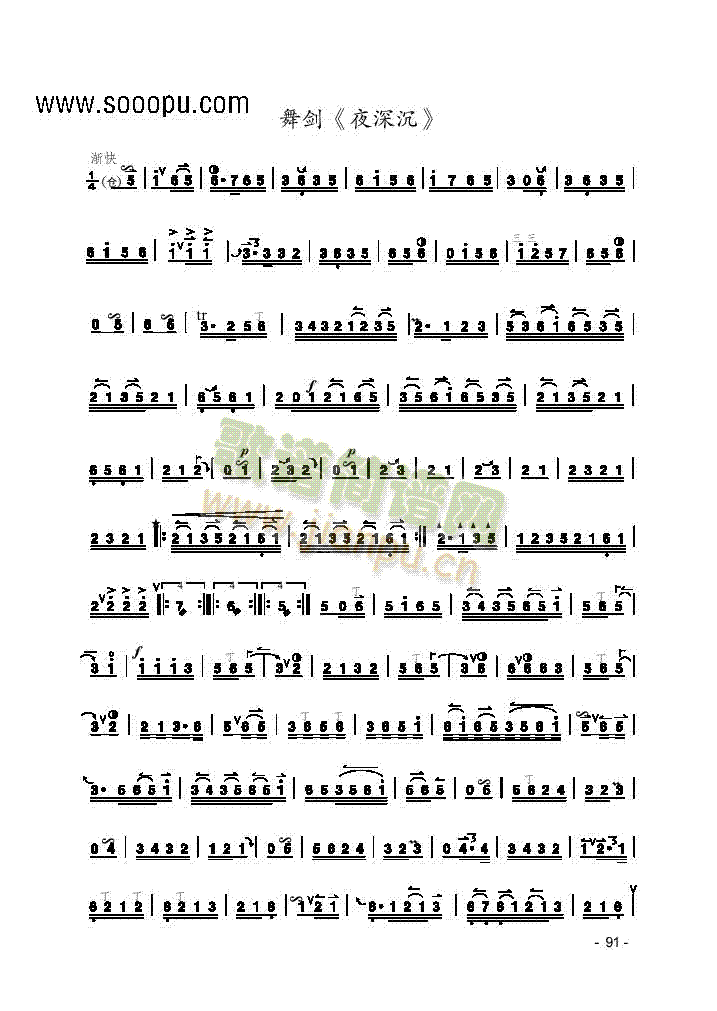 �脦��(l�� )�(l��i)����(������(l�� )�V)1