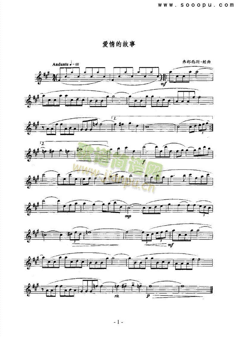 ��(��i)��Ĺ��¹ܘ�(l�� )�(l��i)�_��˹��(������(l�� )�V)1