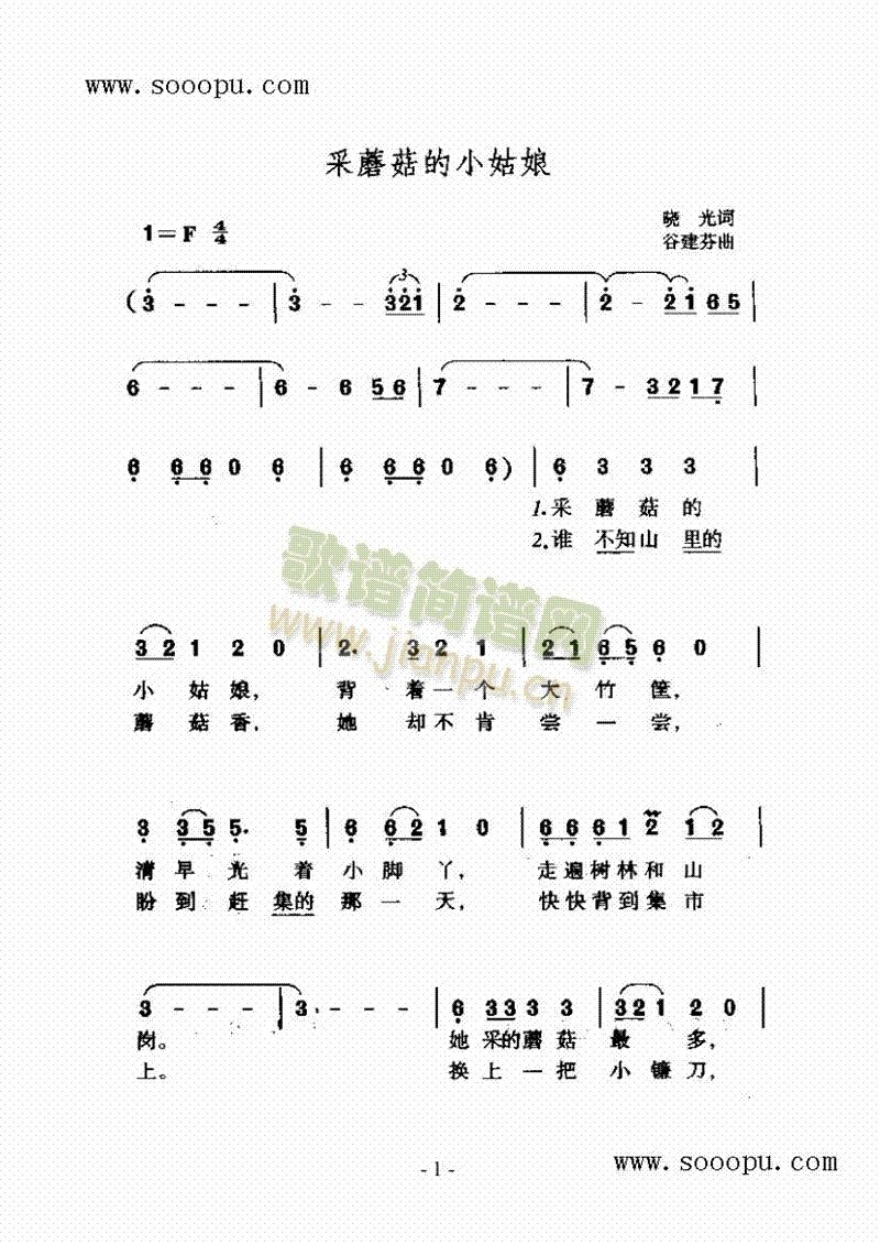 ��Ģ����С��������(l��i)��(ji��n)�V(������(l�� )�V)1