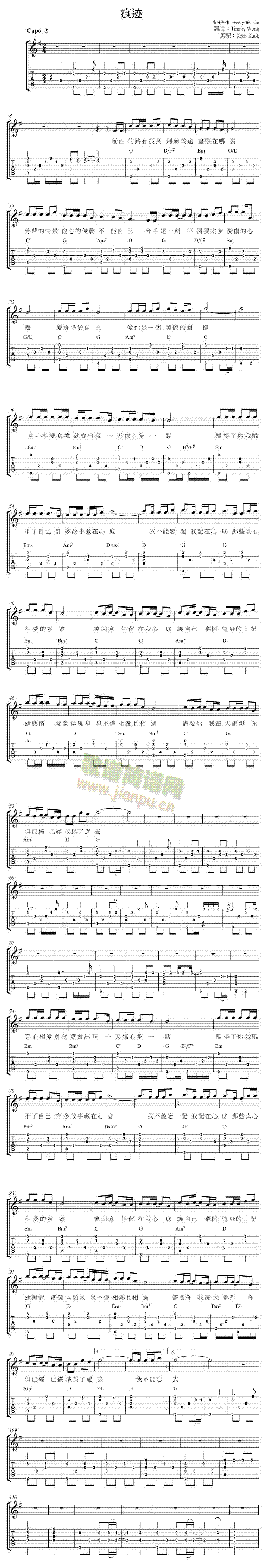 ���E(���ָ��V)1