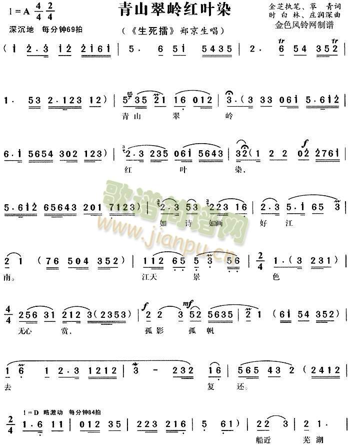 ��ɽ��X�t�~Ⱦ3(����)1