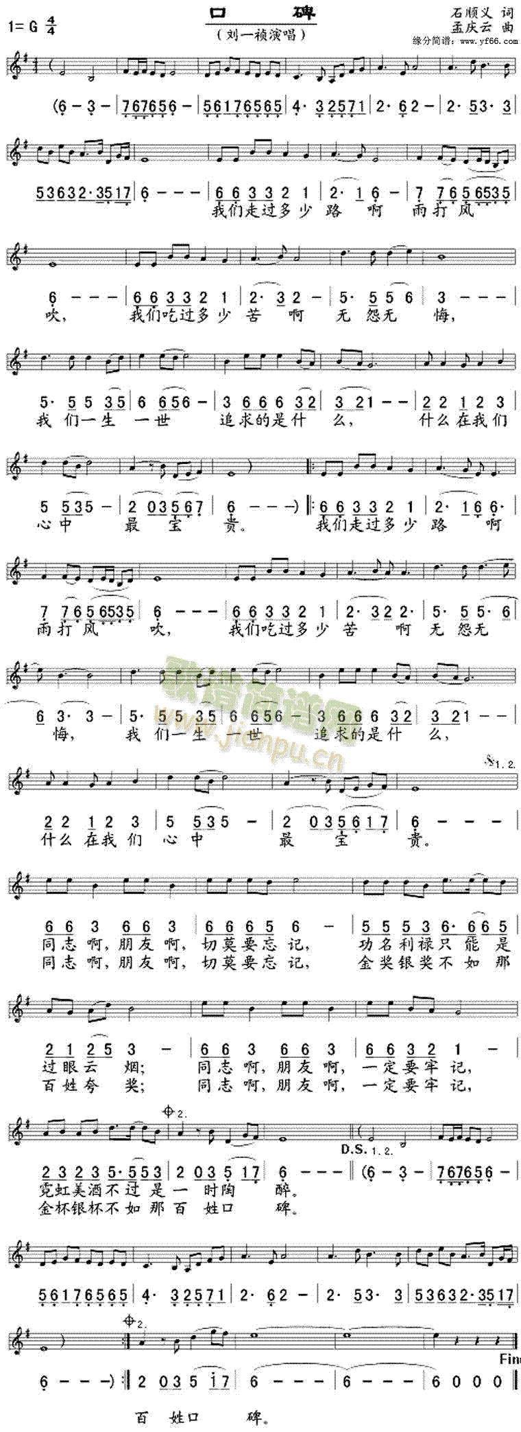 �ڱ�(���ָ��V)1