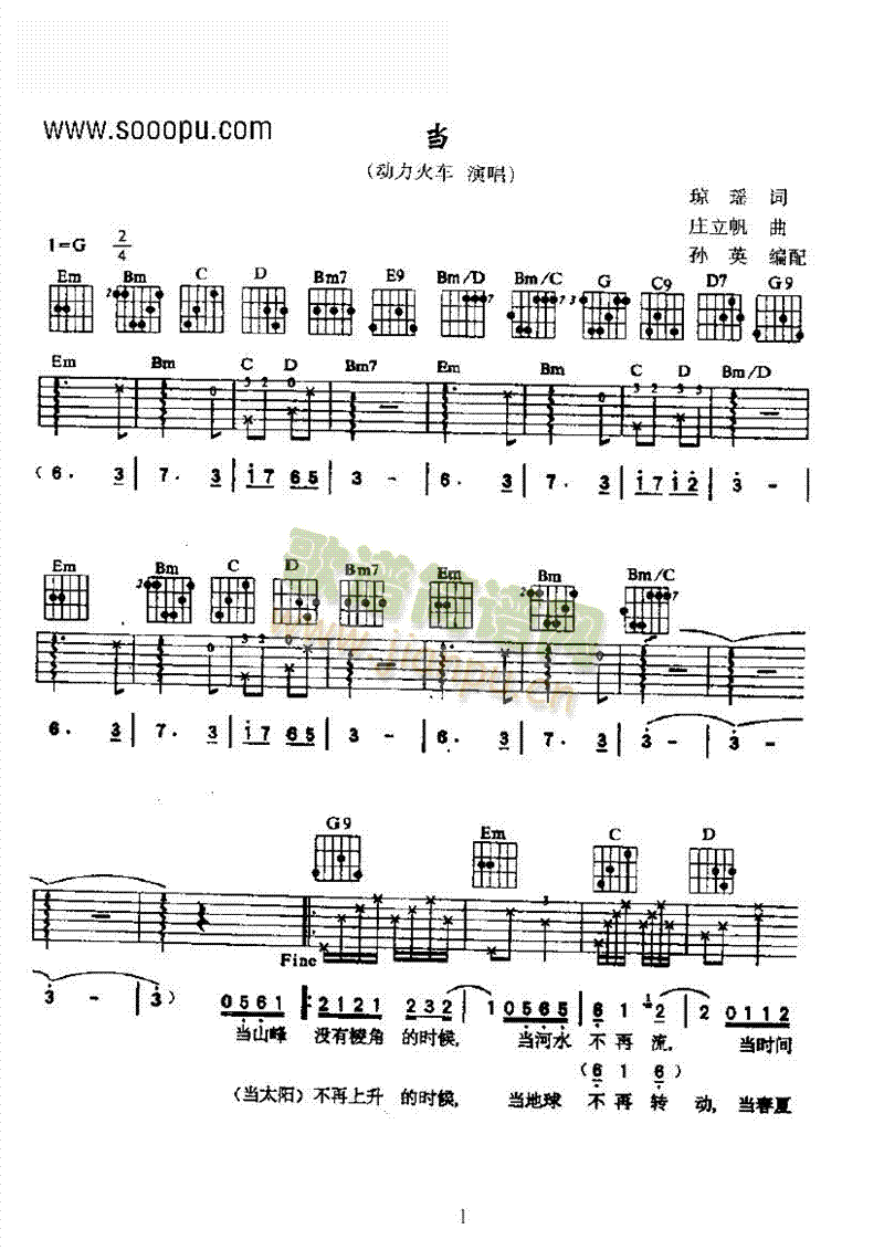 ����(l�� )��(l��i)���(l�� )�(������(l�� )�V)1