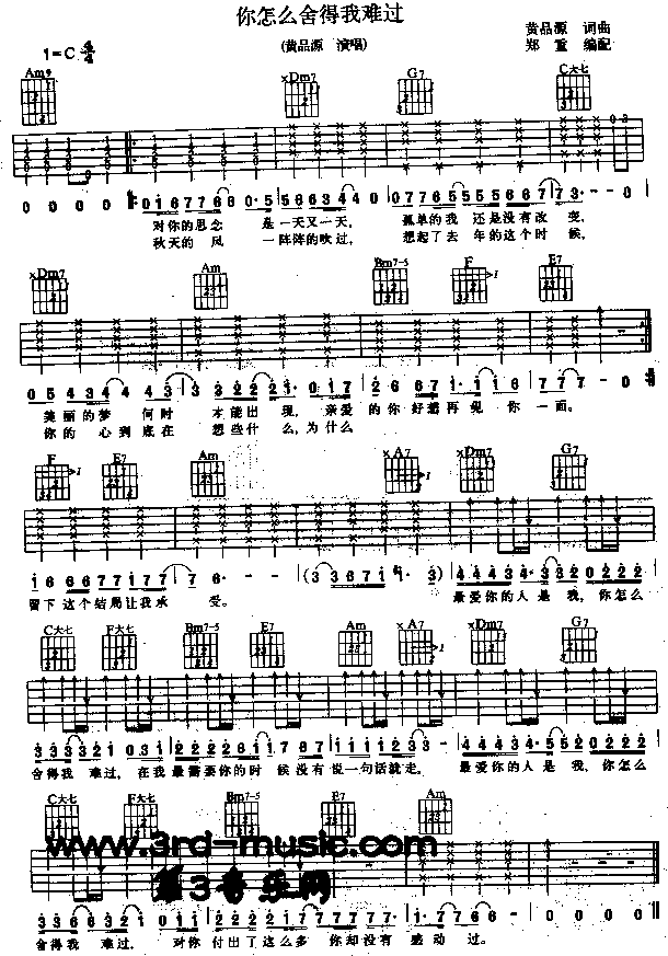 ����ô������y�^(gu��)(�����V)1