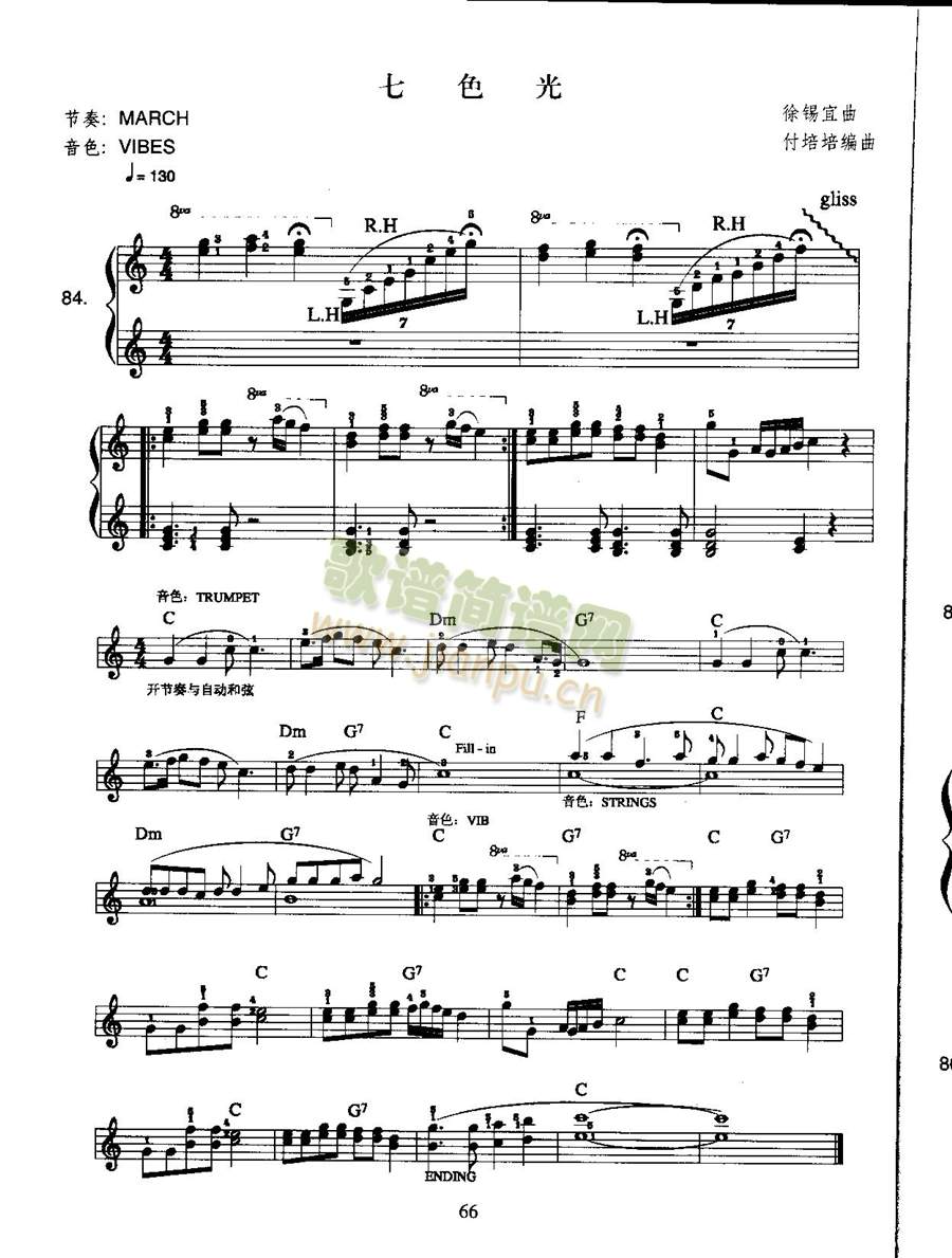 ��ɫ��֮��(������V)1