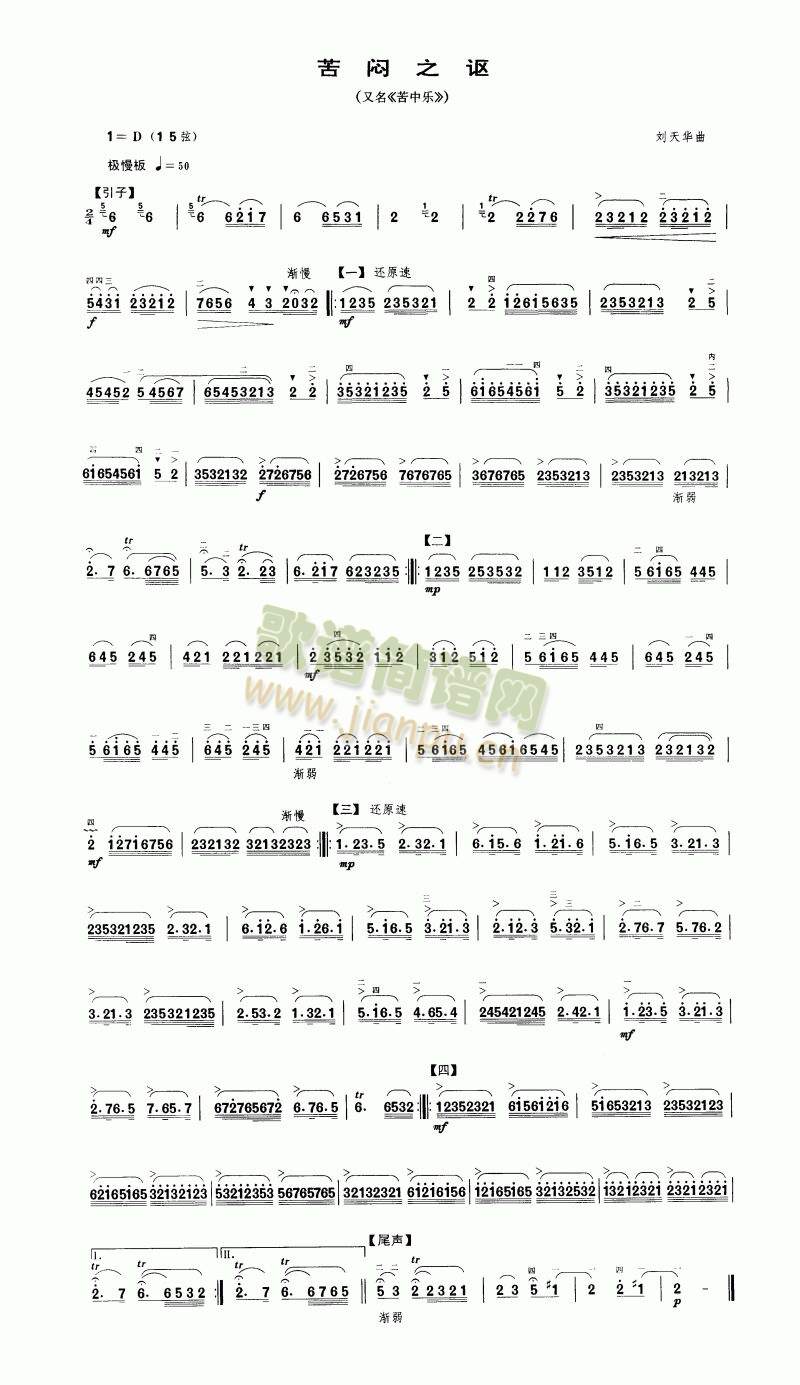 ����֮֎(����)1