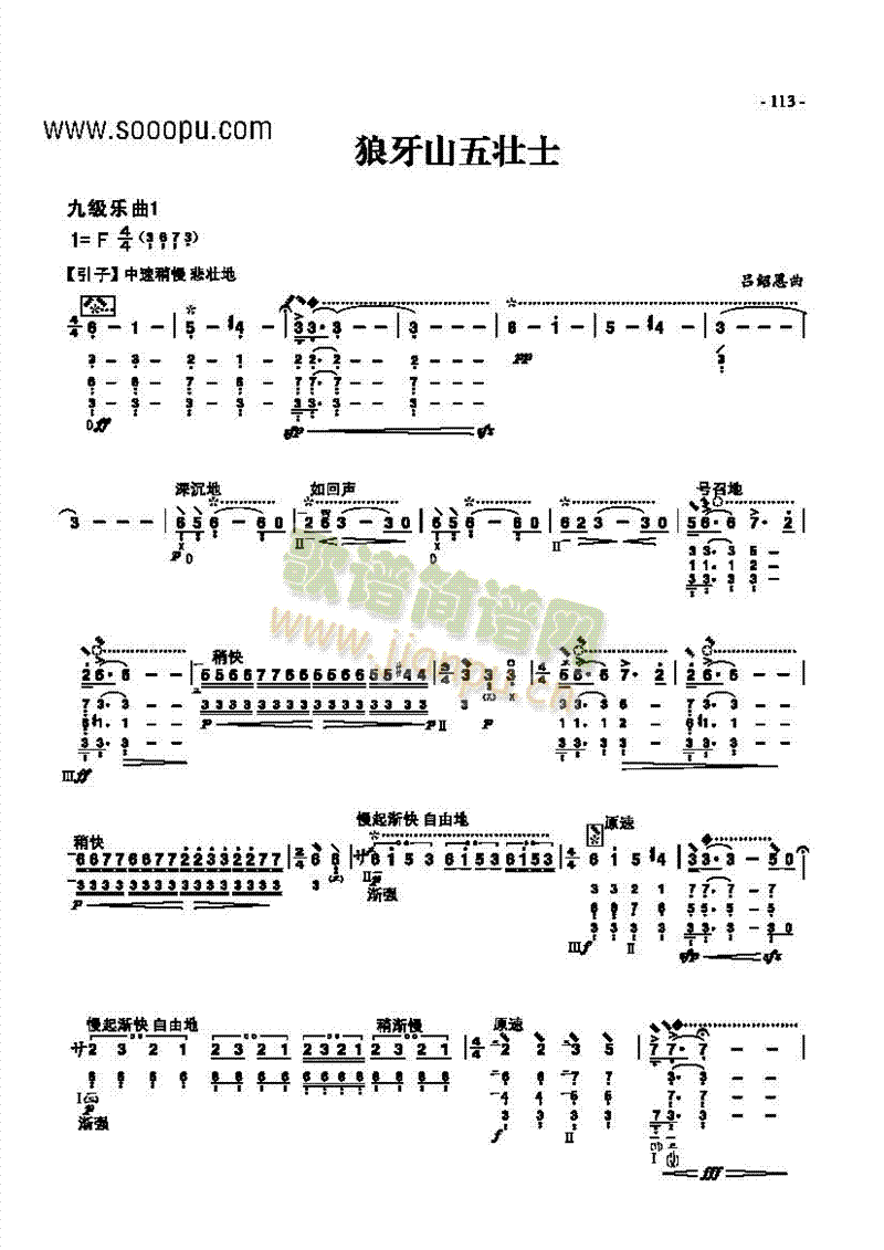 �ż���(l�� )����(l�� )�(l��i)����(������(l�� )�V)1