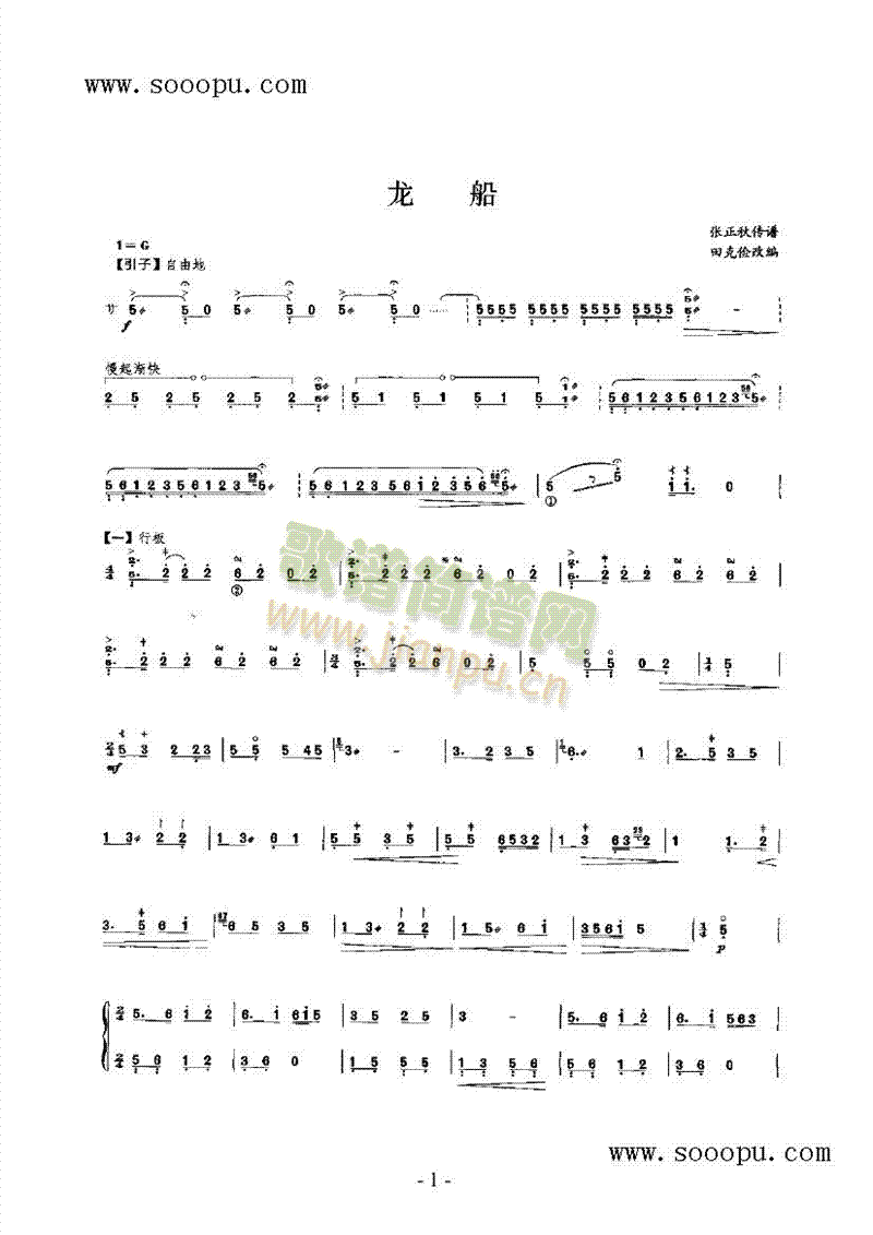 ������(l�� )�(l��i)�P��(������(l�� )�V)1