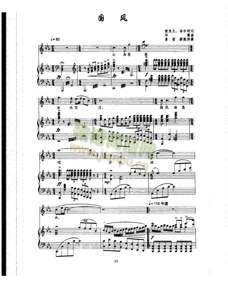 ���L(f��ng)�����(l��i)��ٰ����V(������(l�� )�V)1