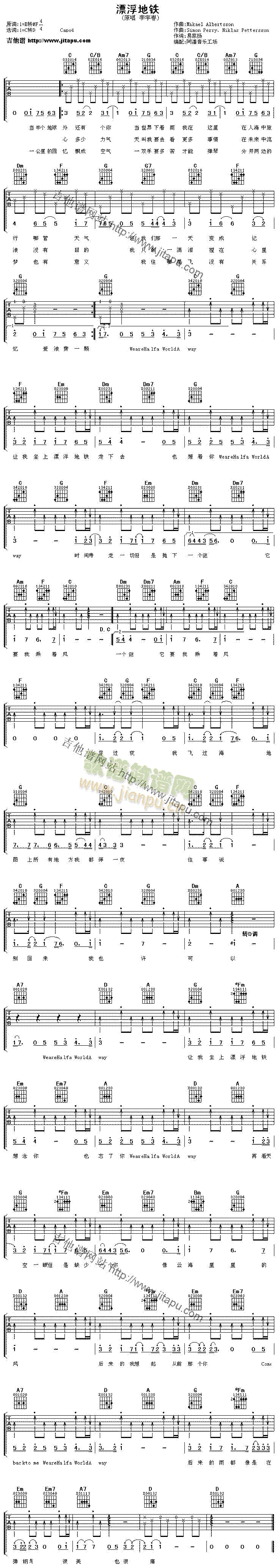 Ư�����F(�����V)1