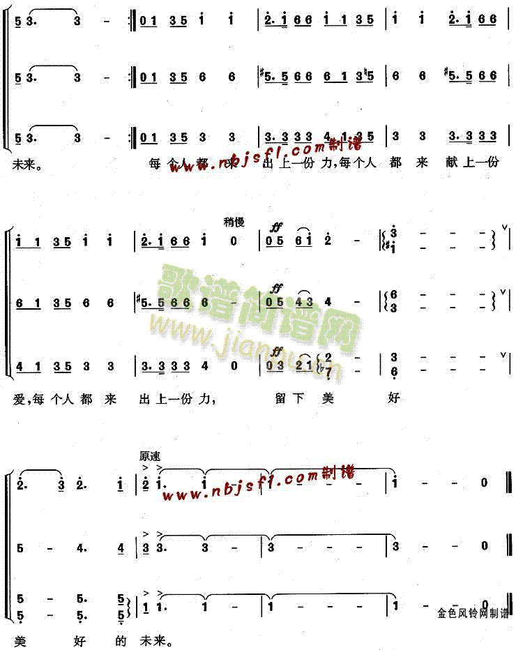 �P(gu��n)��(��i)����(�ϳ��V)3