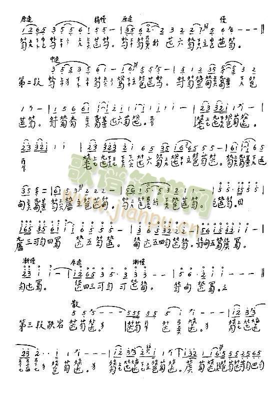 �����_�m9-16(����)6