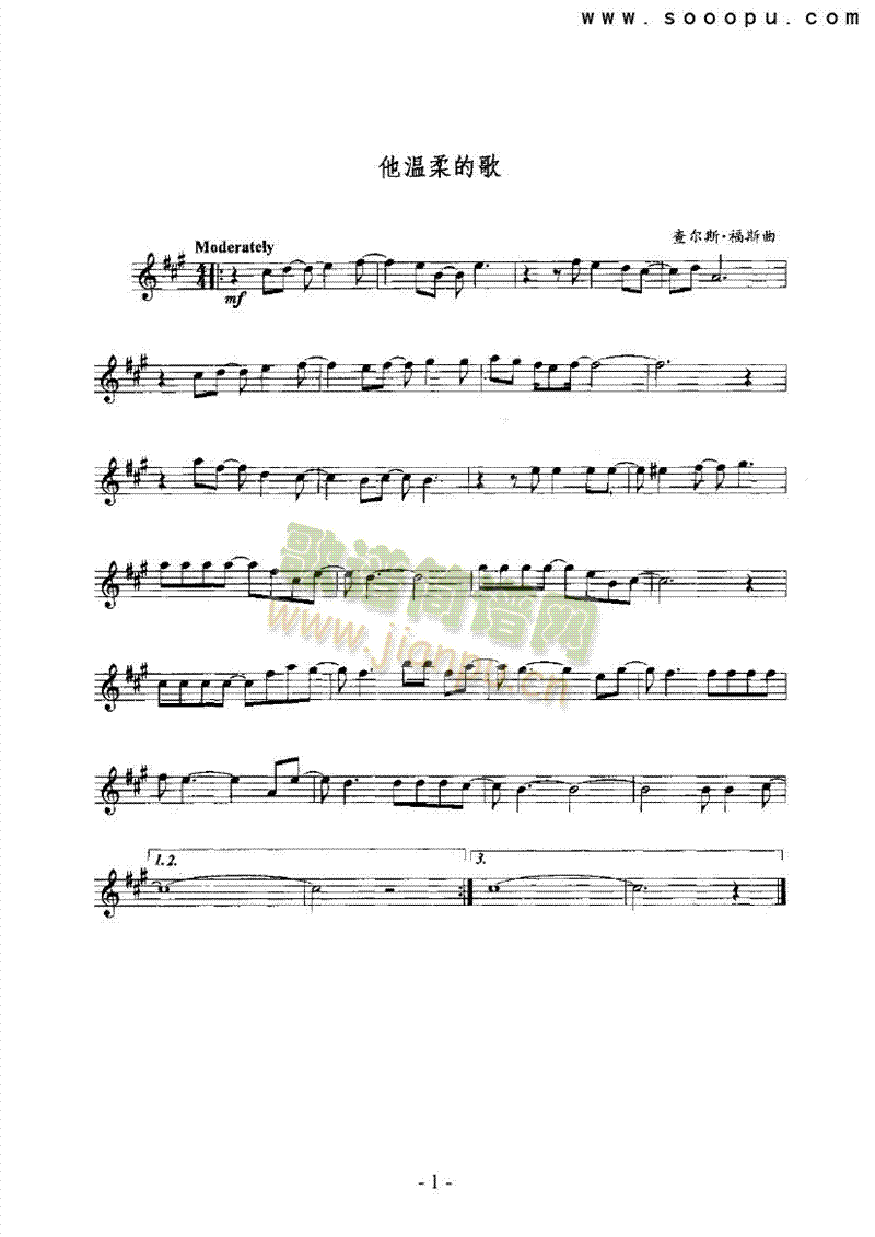 ������ĸ�ܘ�(l�� )�(l��i)�_��˹��(������(l�� )�V)1