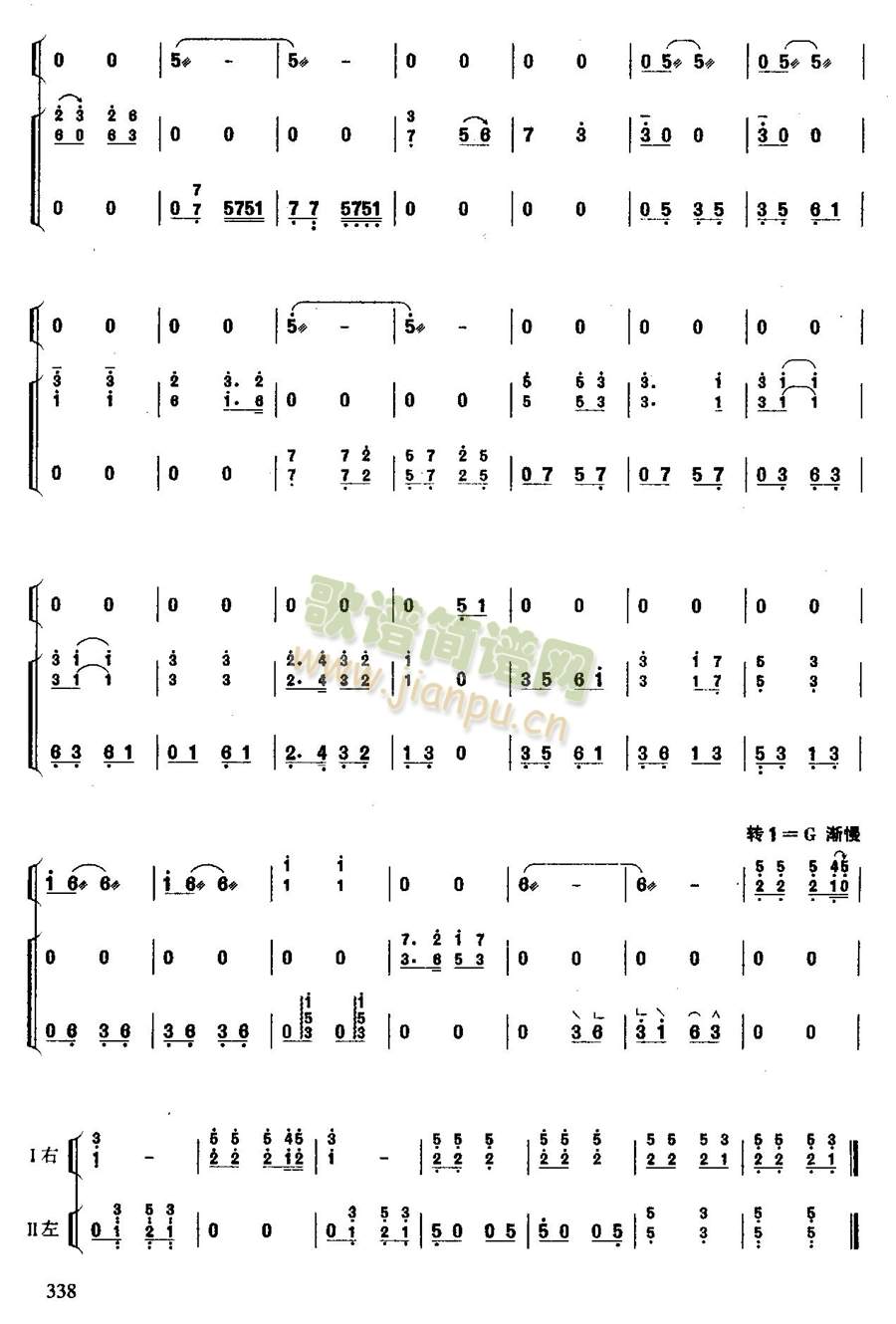 �옷(l�� )Ů��6-�Ź~(�Ź~�P���V)6