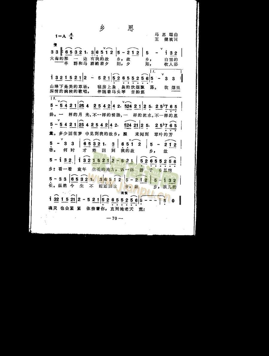 �l˼(���ָ��V)1