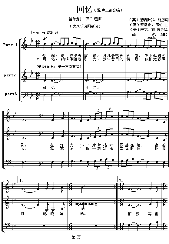 �ؑ�(����V)1