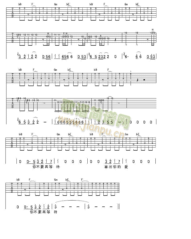 �ó���Đ�(��i)(�����V)3