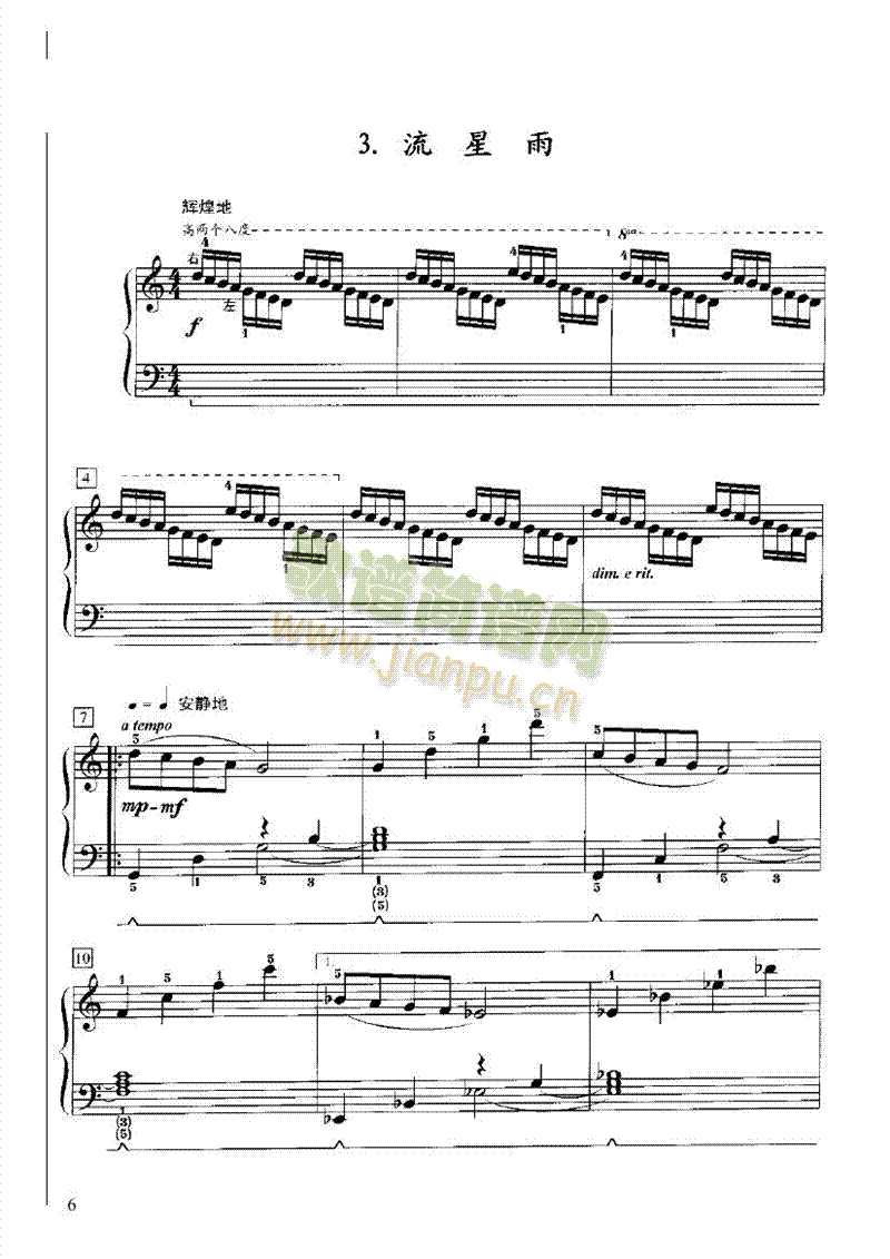 �w������ȥ�I�P(p��n)�(l��i)���(������(l�� )�V)6