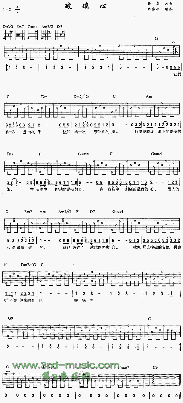 ������(�����V)1