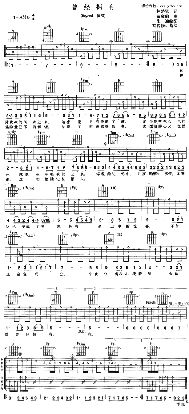 ����(j��ng)����(���ָ��V)1