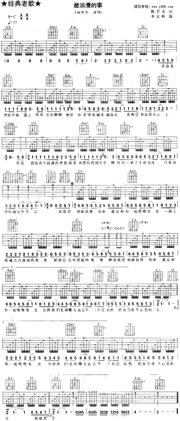 ����������(�����V)1