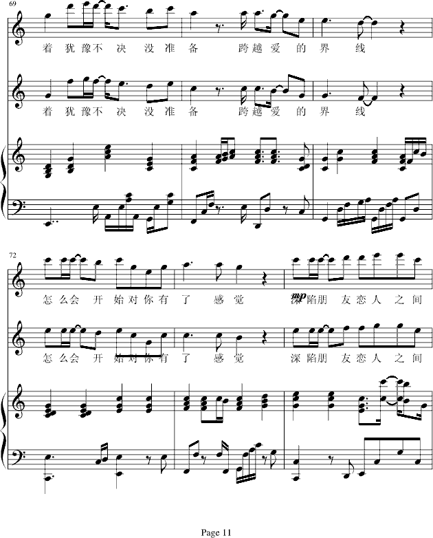 �����и��X(ju��)-������(����V)11