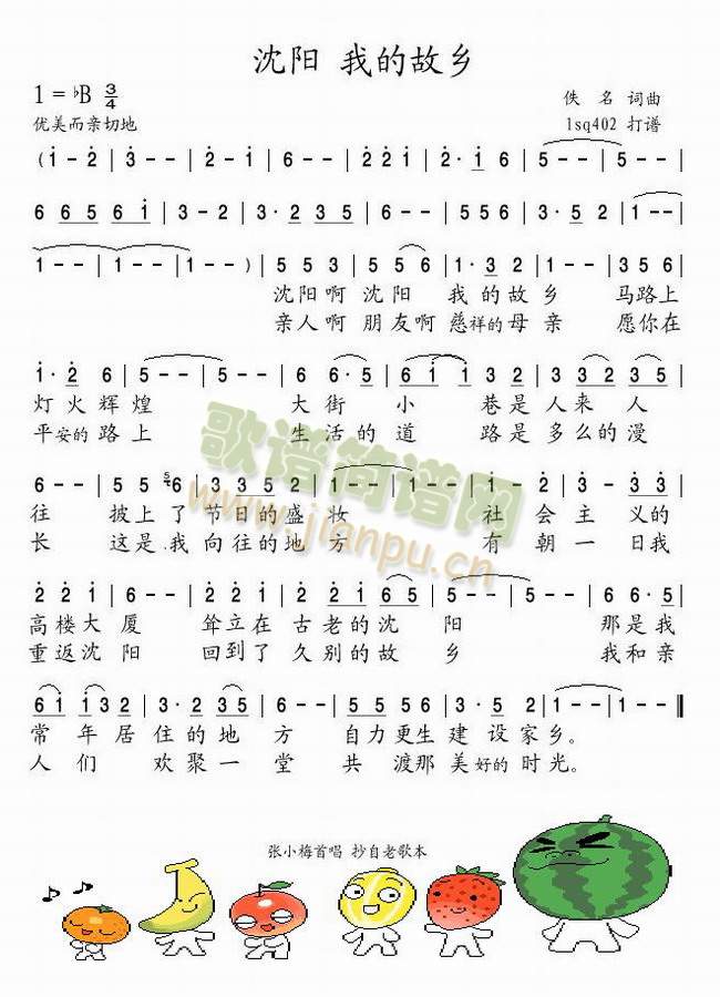 ���(y��ng),�ҵĹ��l(���ָ��V)1