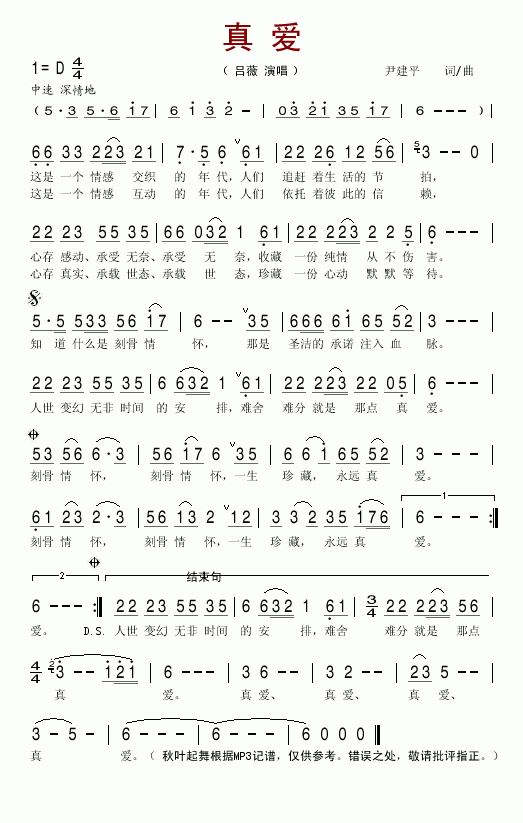 ���(��i)(���ָ��V)1