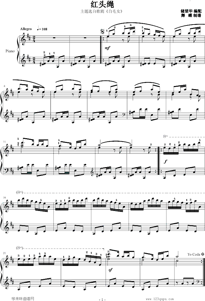 �t�^�K-��ëŮ-Ӱҕ(����V)1