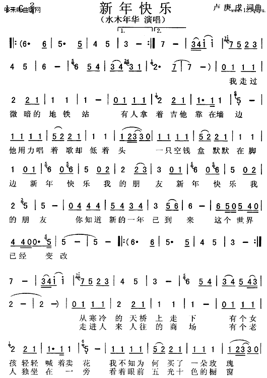 ����옷(l�� )(���ָ��V)1